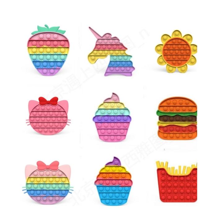 FunJoyLand thumbnail-11 Rainbow Pop It Fidget Toys 
